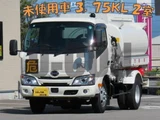 2025 Hino Dutro Other Truck for sale, Japanese used car export - photo 1 of 21 | GULJI TRADERS