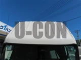 2025 Hino Dutro Other Truck for sale, Japanese used car export - photo 6 of 21 | GULJI TRADERS