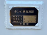 2025 Hino Dutro Other Truck for sale, Japanese used car export - photo 16 of 21 | GULJI TRADERS