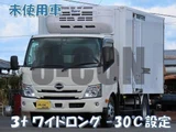 2025 Hino Dutro Other Truck for sale, Japanese used car export - photo 1 of 21 | GULJI TRADERS