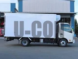 2025 Hino Dutro Other Truck for sale, Japanese used car export - photo 4 of 21 | GULJI TRADERS