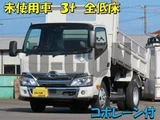 2025 Hino Dutro Other Truck for sale, Japanese used car export - photo 1 of 21 | GULJI TRADERS