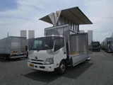 2025 Hino Dutro Other Truck for sale, Japanese used car export - photo 1 of 21 | GULJI TRADERS