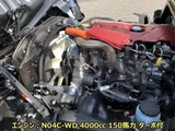 2025 Hino Dutro Other Truck for sale, Japanese used car export - photo 10 of 21 | GULJI TRADERS