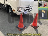 2025 Hino Dutro Other Truck for sale, Japanese used car export - photo 11 of 21 | GULJI TRADERS