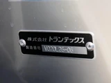 2025 Hino Dutro Other Truck for sale, Japanese used car export - photo 8 of 21 | GULJI TRADERS