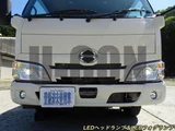 2025 Hino Dutro Other Truck for sale, Japanese used car export - photo 14 of 21 | GULJI TRADERS