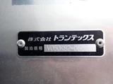 2025 Hino Dutro Other Truck for sale, Japanese used car export - photo 9 of 21 | GULJI TRADERS