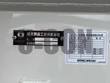 2025 Hino Dutro Other Truck for sale, Japanese used car export - photo 7 of 21 | GULJI TRADERS