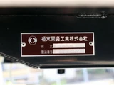 2025 Hino Dutro Other Truck for sale, Japanese used car export - photo 7 of 21 | GULJI TRADERS