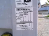 2025 Hino Dutro Standard Other Truck for sale, Japanese used car export - photo 11 of 21 | GULJI TRADERS