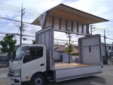 2025 Hino Dutro Standard Other Truck for sale, Japanese used car export - photo 18 of 21 | GULJI TRADERS