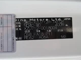 2025 Hino Dutro Other Truck for sale, Japanese used car export - photo 19 of 20 | GULJI TRADERS
