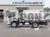 2025 Hino Dutro Other Truck for sale, Japanese used car export - photo 3 of 21 | GULJI TRADERS