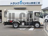 2025 Hino Dutro Other Truck for sale, Japanese used car export - photo 4 of 21 | GULJI TRADERS