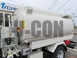 2025 Hino Dutro Other Truck for sale, Japanese used car export - photo 14 of 21 | GULJI TRADERS
