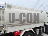 2025 Hino Dutro Other Truck for sale, Japanese used car export - photo 16 of 21 | GULJI TRADERS