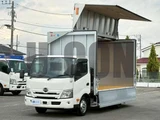 2025 Hino Dutro Other Truck for sale, Japanese used car export - photo 13 of 21 | GULJI TRADERS