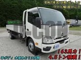 2025 Hino Dutro Other Truck for sale, Japanese used car export - photo 1 of 21 | GULJI TRADERS
