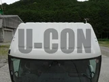 2025 Hino Dutro Other Truck for sale, Japanese used car export - photo 15 of 21 | GULJI TRADERS