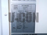 2025 Hino Dutro Other Truck for sale, Japanese used car export - photo 13 of 21 | GULJI TRADERS