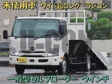 2025 Hino Dutro Other Truck for sale, Japanese used car export - photo 1 of 21 | GULJI TRADERS
