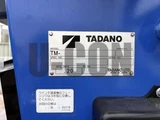 2025 Hino Dutro Other Truck for sale, Japanese used car export - photo 16 of 21 | GULJI TRADERS