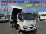 2025 Hino Dutro Other Truck for sale, Japanese used car export - photo 1 of 21 | GULJI TRADERS