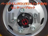 2025 Hino Dutro Other Truck for sale, Japanese used car export - photo 18 of 21 | GULJI TRADERS