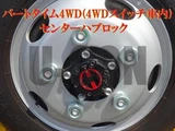 2025 Hino Dutro Other Truck for sale, Japanese used car export - photo 18 of 21 | GULJI TRADERS