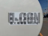 2025 Hino Dutro Other Truck for sale, Japanese used car export - photo 5 of 21 | GULJI TRADERS
