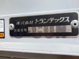 2025 Hino Dutro Other Truck for sale, Japanese used car export - photo 9 of 21 | GULJI TRADERS