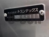 2025 Hino Dutro Other Truck for sale, Japanese used car export - photo 7 of 21 | GULJI TRADERS