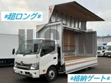 2025 Hino Dutro Other Truck for sale, Japanese used car export - photo 1 of 21 | GULJI TRADERS
