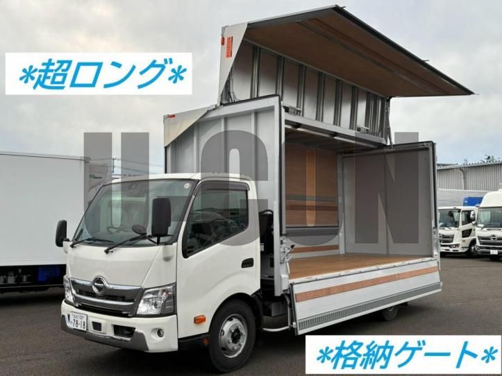 2025 Hino Dutro Other Truck for sale, Japanese used car export - photo 1 of 21 | GULJI TRADERS