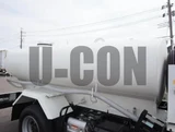 2025 Hino Dutro Other Truck for sale, Japanese used car export - photo 6 of 21 | GULJI TRADERS