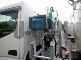2025 Hino Dutro Other Truck for sale, Japanese used car export - photo 10 of 21 | GULJI TRADERS