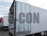 2025 Hino Dutro Other Truck for sale, Japanese used car export - photo 16 of 21 | GULJI TRADERS