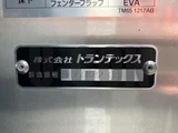 2025 Hino Dutro Other Truck for sale, Japanese used car export - photo 7 of 20 | GULJI TRADERS