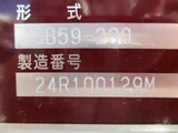 2025 Hino Dutro Truck for sale, Japanese used car export - photo 7 of 21 | GULJI TRADERS