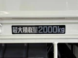 2025 Hino Dutro Long Truck for sale, Japanese used car export - photo 12 of 24 | GULJI TRADERS