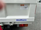 2026 Hino Dutro 3-ton Yokozuna Reinforced Dump Truck Backup Camera ETC White Truck for sale, Japanese used car export - photo 19 of 45 | GULJI TRADERS