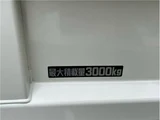 2026 Hino Dutro 3-ton Yokozuna Reinforced Dump Truck Backup Camera ETC White Truck for sale, Japanese used car export - photo 20 of 45 | GULJI TRADERS