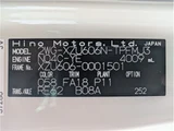 2026 Hino Dutro White Truck for sale, Japanese used car export - photo 4 of 50 | GULJI TRADERS