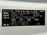 2026 Hino Dutro White Truck for sale, Japanese used car export - photo 77 of 77 | GULJI TRADERS