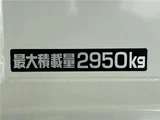 2026 Hino Dutro White Truck for sale, Japanese used car export - photo 6 of 71 | GULJI TRADERS