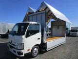 2026 Hino Dutro Standard wing body, with power tailgate, 2WD. White Truck for sale, Japanese used car export - photo 5 of 25 | GULJI TRADERS