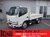 2026 Hino Dutro Standard, Not applicable 2WD White Truck for sale, Japanese used car export - photo 1 of 25 | GULJI TRADERS