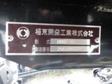 2026 Hino Dutro Standard, Not applicable 2WD White Truck for sale, Japanese used car export - photo 17 of 25 | GULJI TRADERS