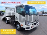 2026 Hino Dutro Other Truck for sale, Japanese used car export - photo 1 of 21 | GULJI TRADERS